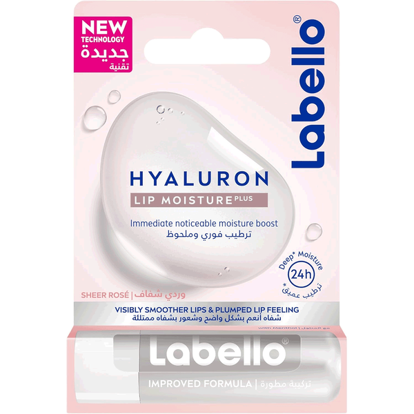 Carousel Main Image 6