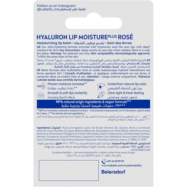 Carousel Main Image 7