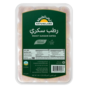 Natureland Premium Moist Sukkari Dates
