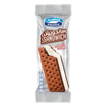 Saudia Sandwich Ice Cream