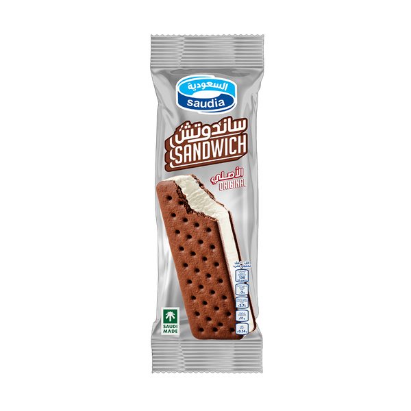 صورة المنتج 2