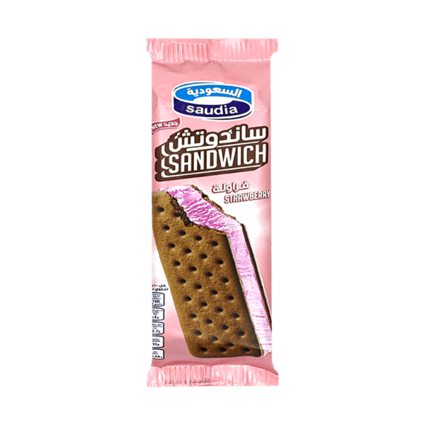 Carousel Main Image 2