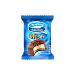 Saudia Ufo Ice Cream