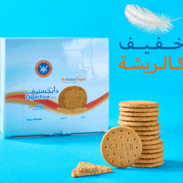 Carousel Main Image 3