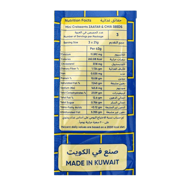 Carousel Main Image 2