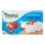 Mima Gardens Low Salt Cheese