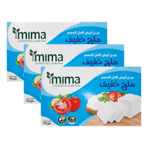 Mima Gardens Low Salt Cheese