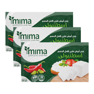 Mima Gardens Istanbouli Cheese