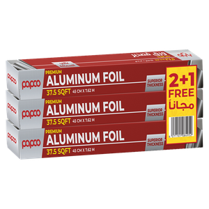 ورق الألمنيوم من بابكو - 37.5 سم