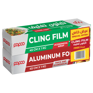 Papco Aluminium Foil & Cling Film - 45 cm