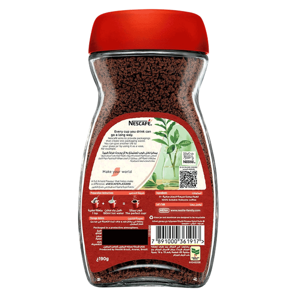 Carousel Main Image 2