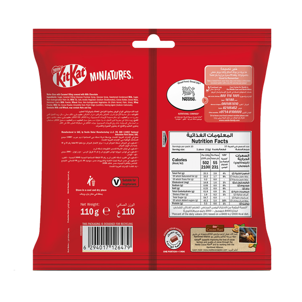 Carousel Main Image 2