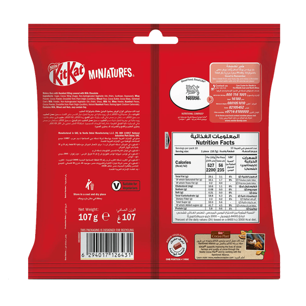 Carousel Main Image 2