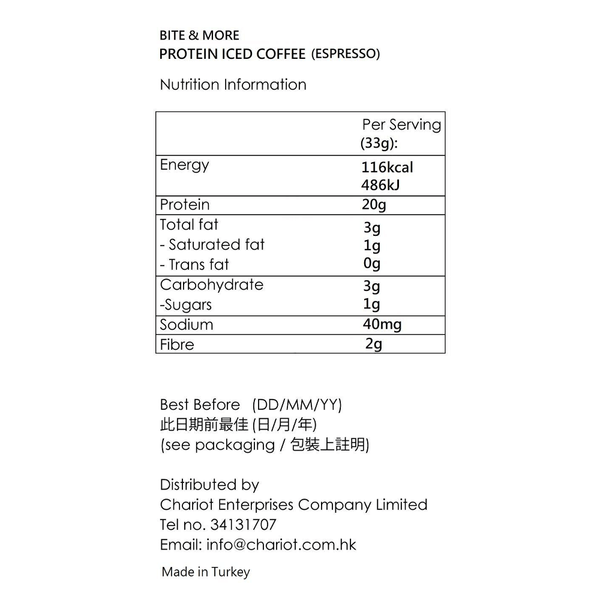 Carousel Main Image 2