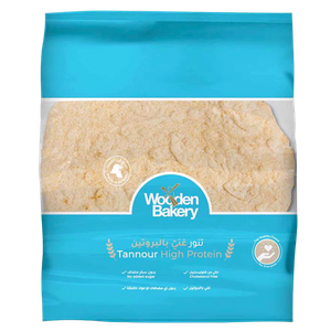 Wooden Bakery Tannour Protein Bread