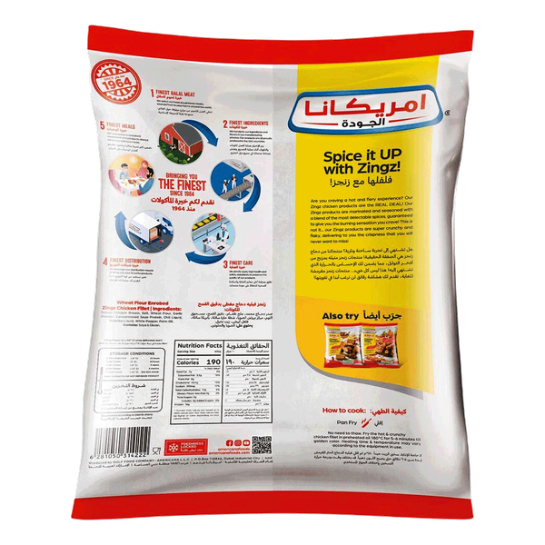 Carousel Main Image 2