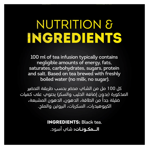 Carousel Main Image 2