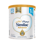 Similac Advance Gold From Birth To 6 Months Milk Formula
