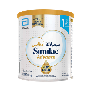 Similac Advance Gold From Birth To 6 Months Milk Formula
