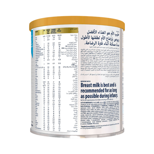 Carousel Main Image 2