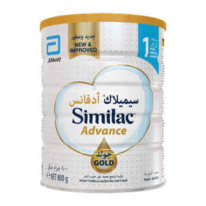 Similac Advance Gold From Birth To 6 Months Milk Formula