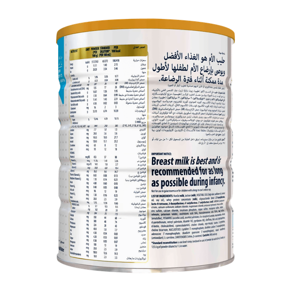 Carousel Main Image 2