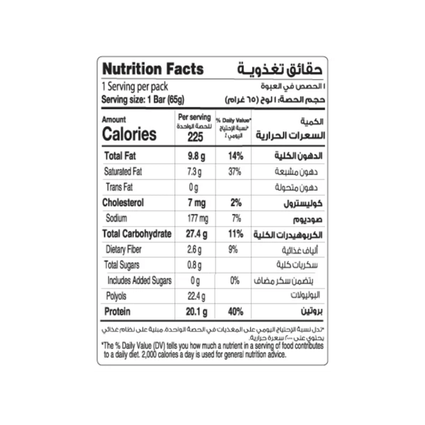 Carousel Main Image 2