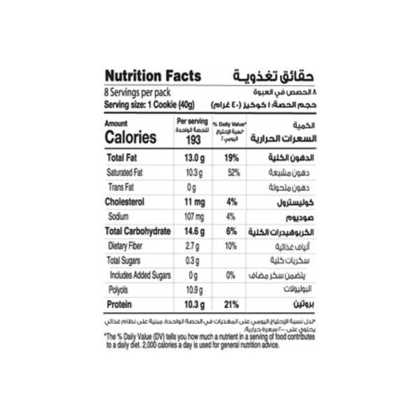 Carousel Main Image 2