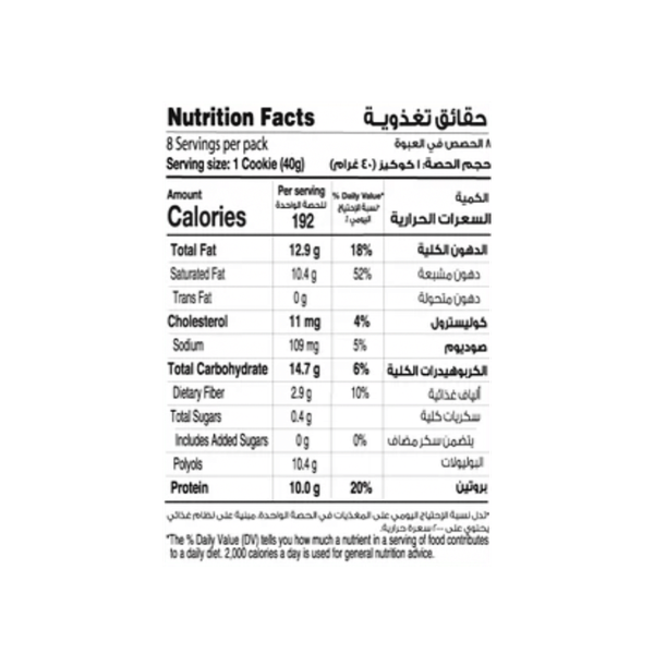 Carousel Main Image 2