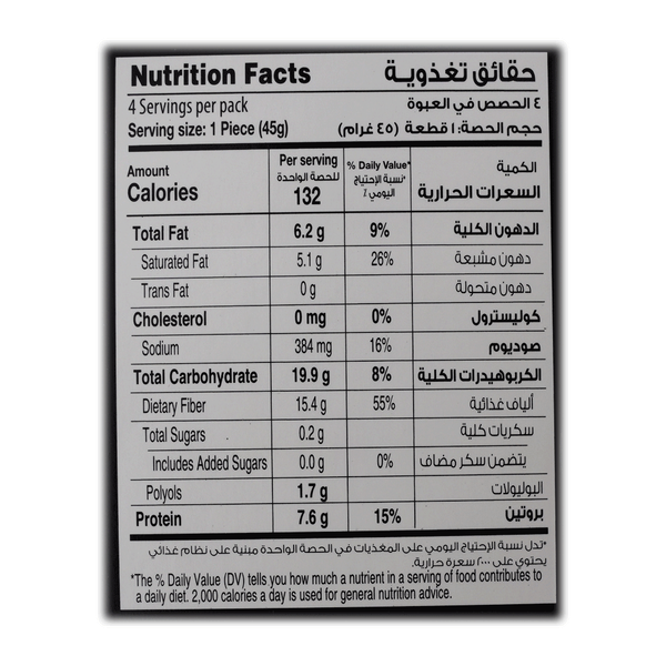 Carousel Main Image 2