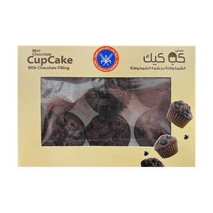 KFM Mini Chocolate Cupcake