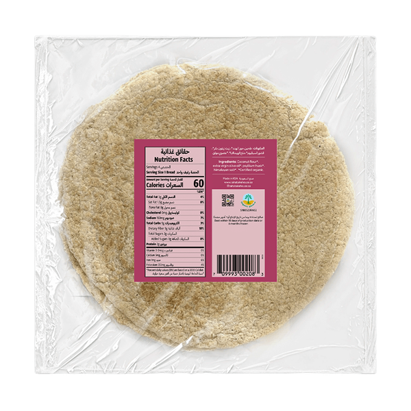 Carousel Main Image 2