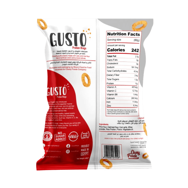 Carousel Main Image 2