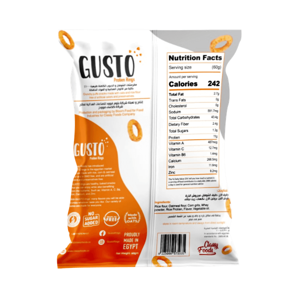 Carousel Main Image 2