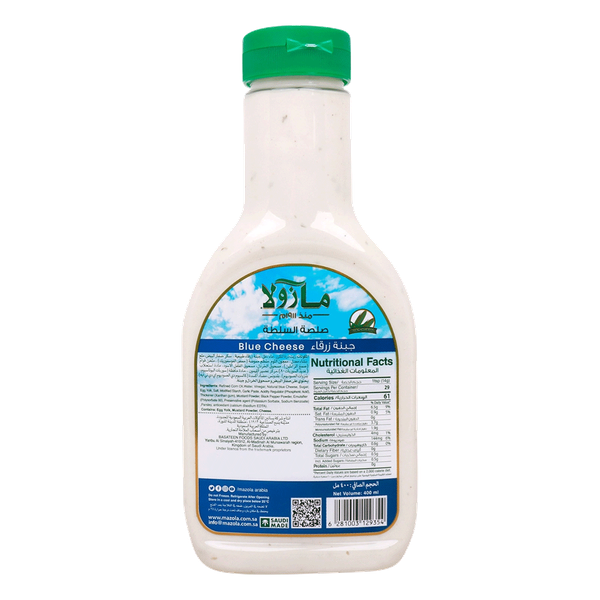 Carousel Main Image 2