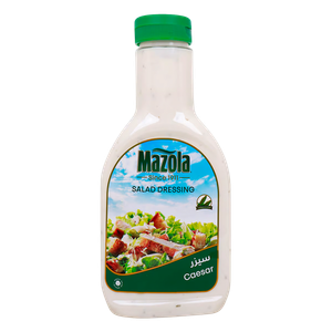 Mazola Caesar Salad Dressing
