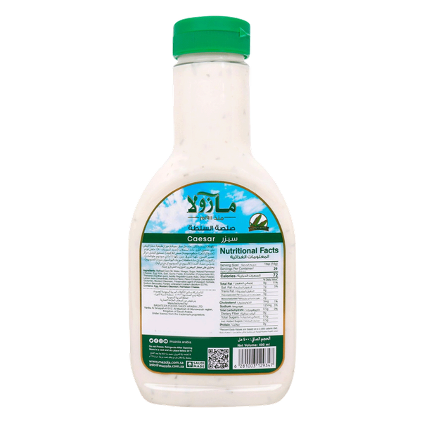 Carousel Main Image 2