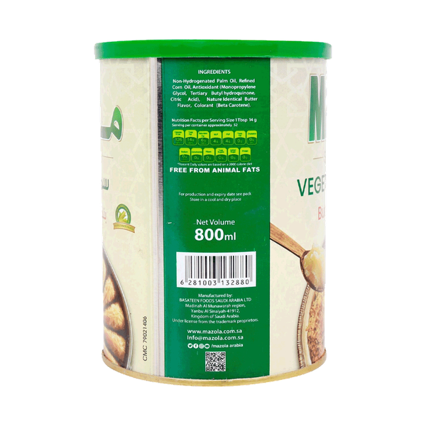 Carousel Main Image 2