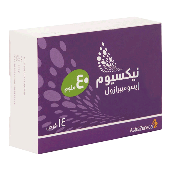 Carousel Main Image 2