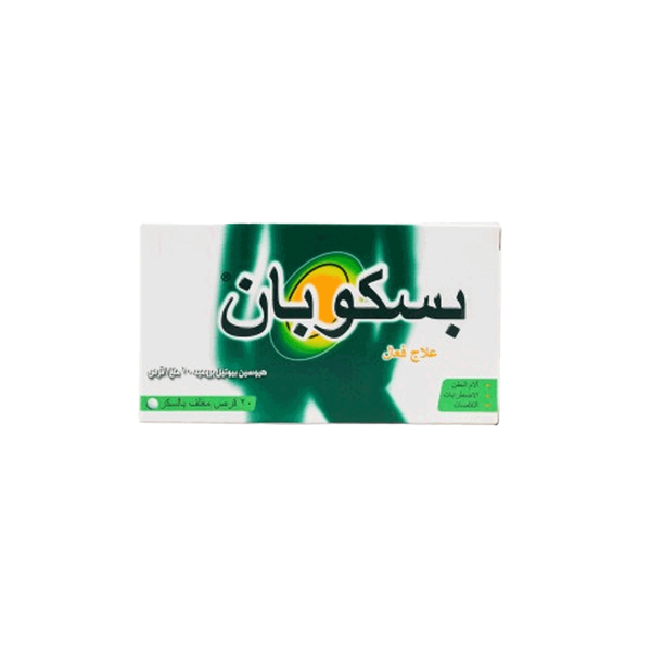 صورة المنتج 2