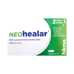 علاج عشبي مضاد للبواسير من نيو هيلر