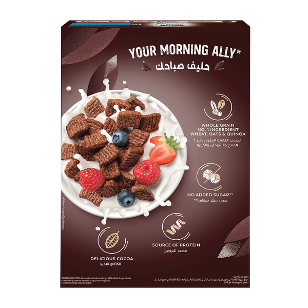 Carousel Main Image 2