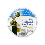 جبنة قشقوان لايت من فارم لاند