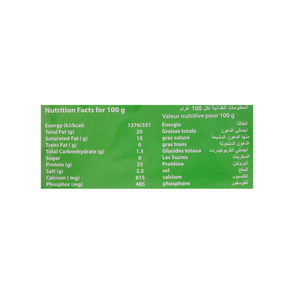 Carousel Main Image 2