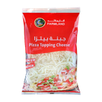 بيتزا مبشورة مغطاة بالجبنة من فارم لاند