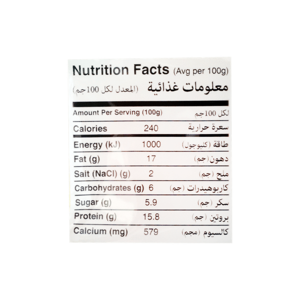 Carousel Main Image 2