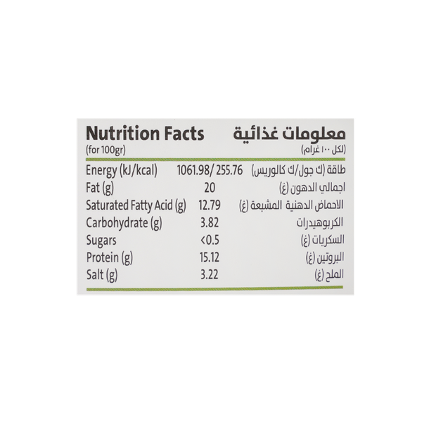 Carousel Main Image 2