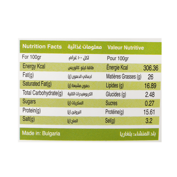 Carousel Main Image 2