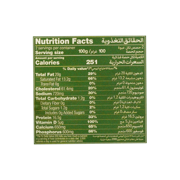 Carousel Main Image 2