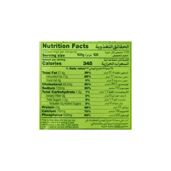 Carousel Main Image 2